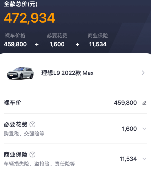 截屏2022-12-15 16.27.58.png