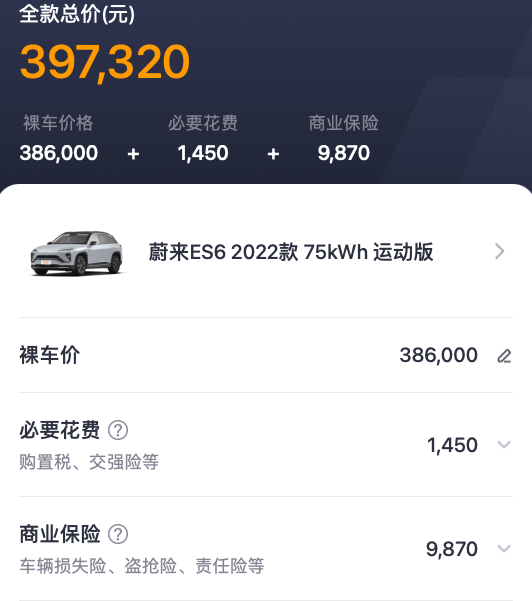 截屏2022-12-19 15.59.08.png