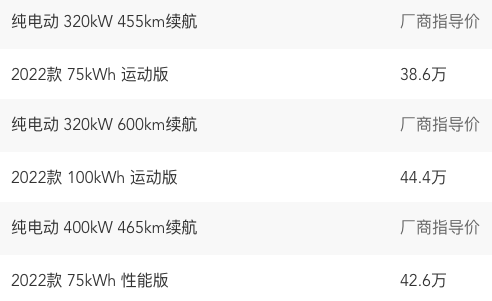截屏2022-12-19 15.57.54.png