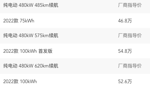截屏2022-12-19 16.01.39.png