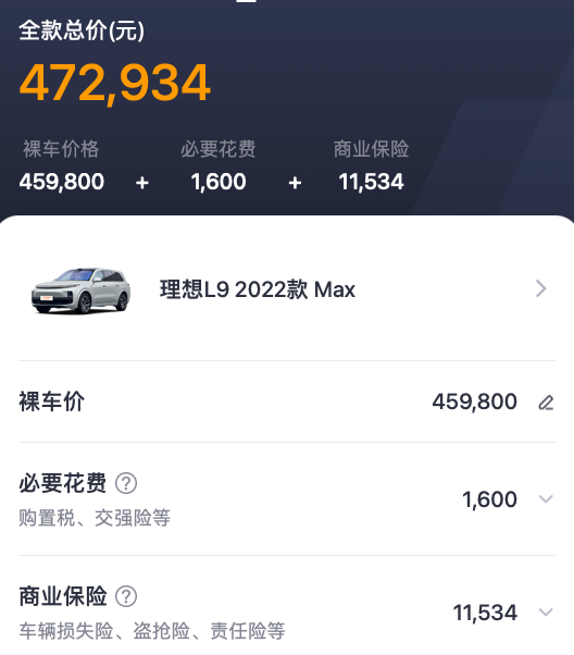 截屏2022-12-28 17.22.38.png