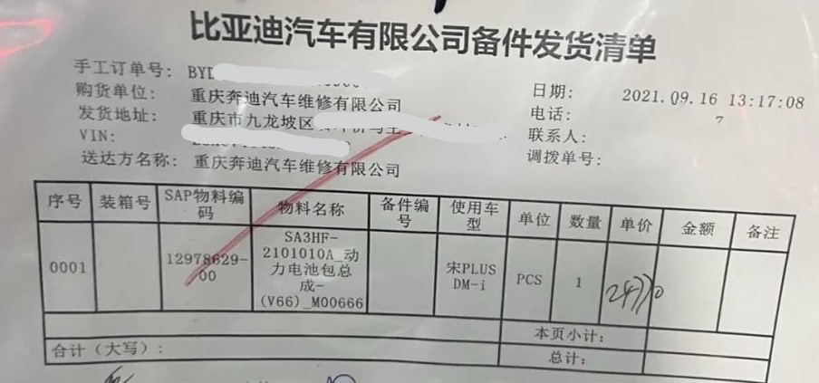 微信图片_20230422164327.jpg
