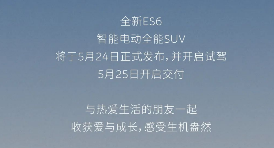 6066890e1b0963dd9b2ce094b67cc41.png