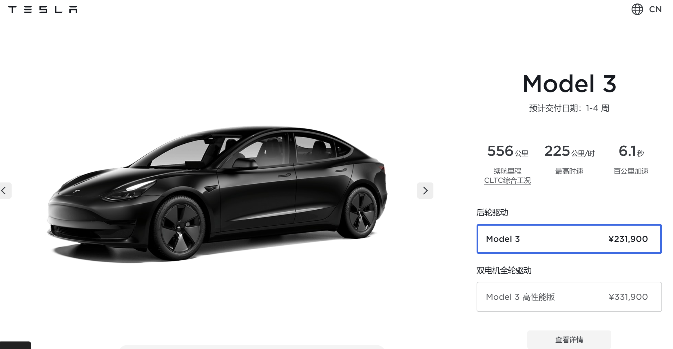 19296bd283c3270cc48aa24ce2930ef.png