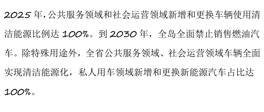 0723eb4885a0cb7c6e7556d04780f3a.png