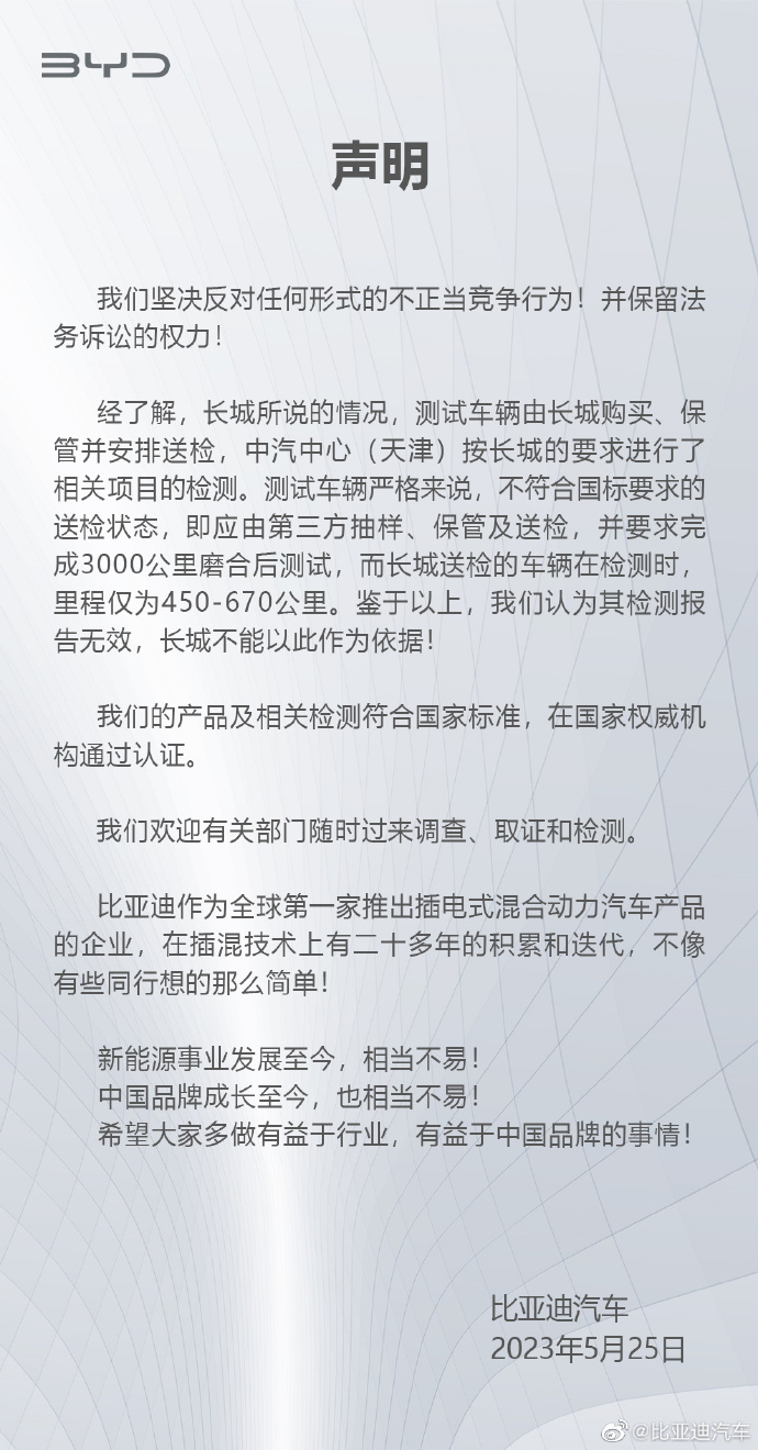 177ac6ba5c348dfab17d7cfef3d2cd8.png