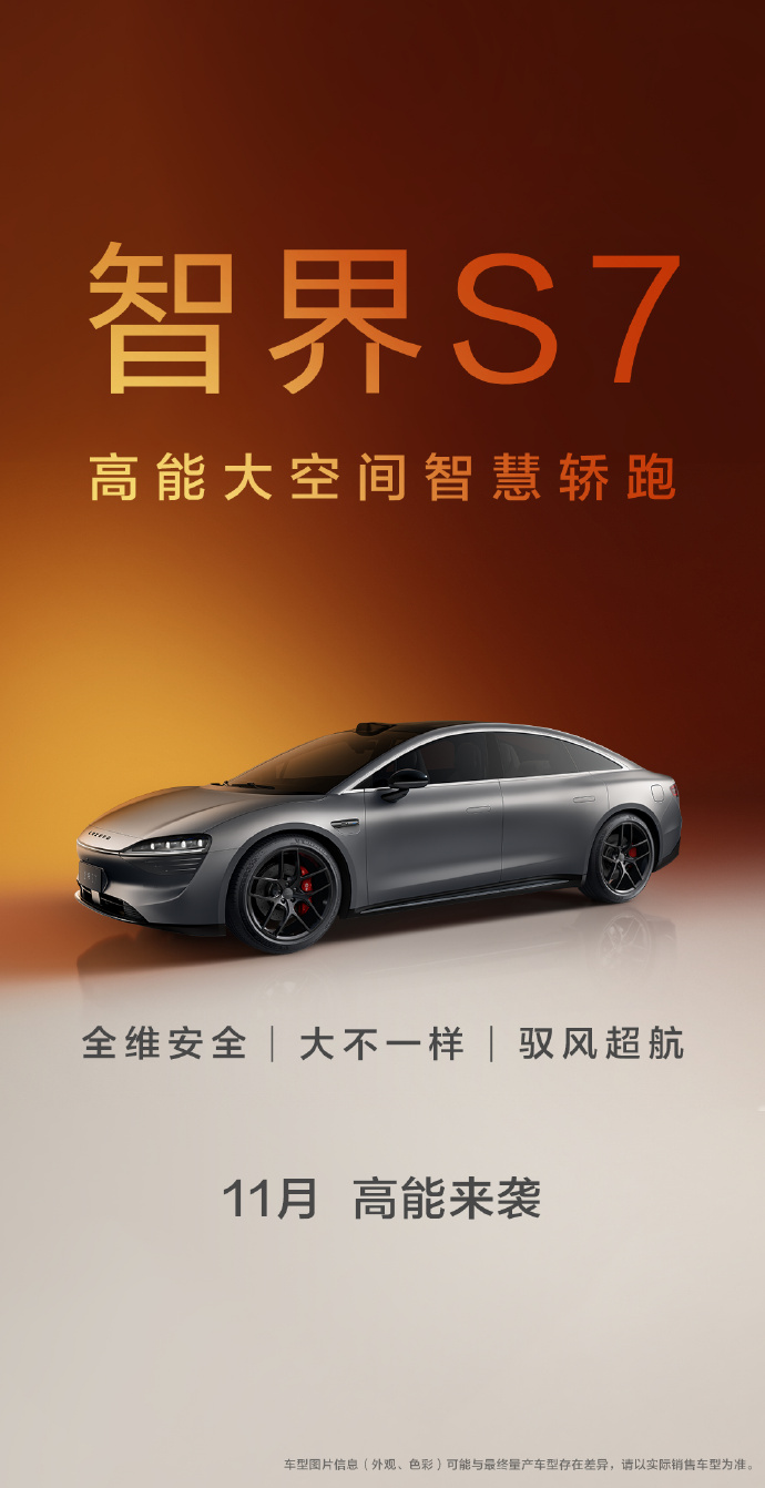 微信图片_20230926164956.png
