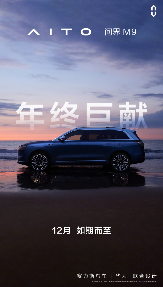 微信图片_20230926165003.png