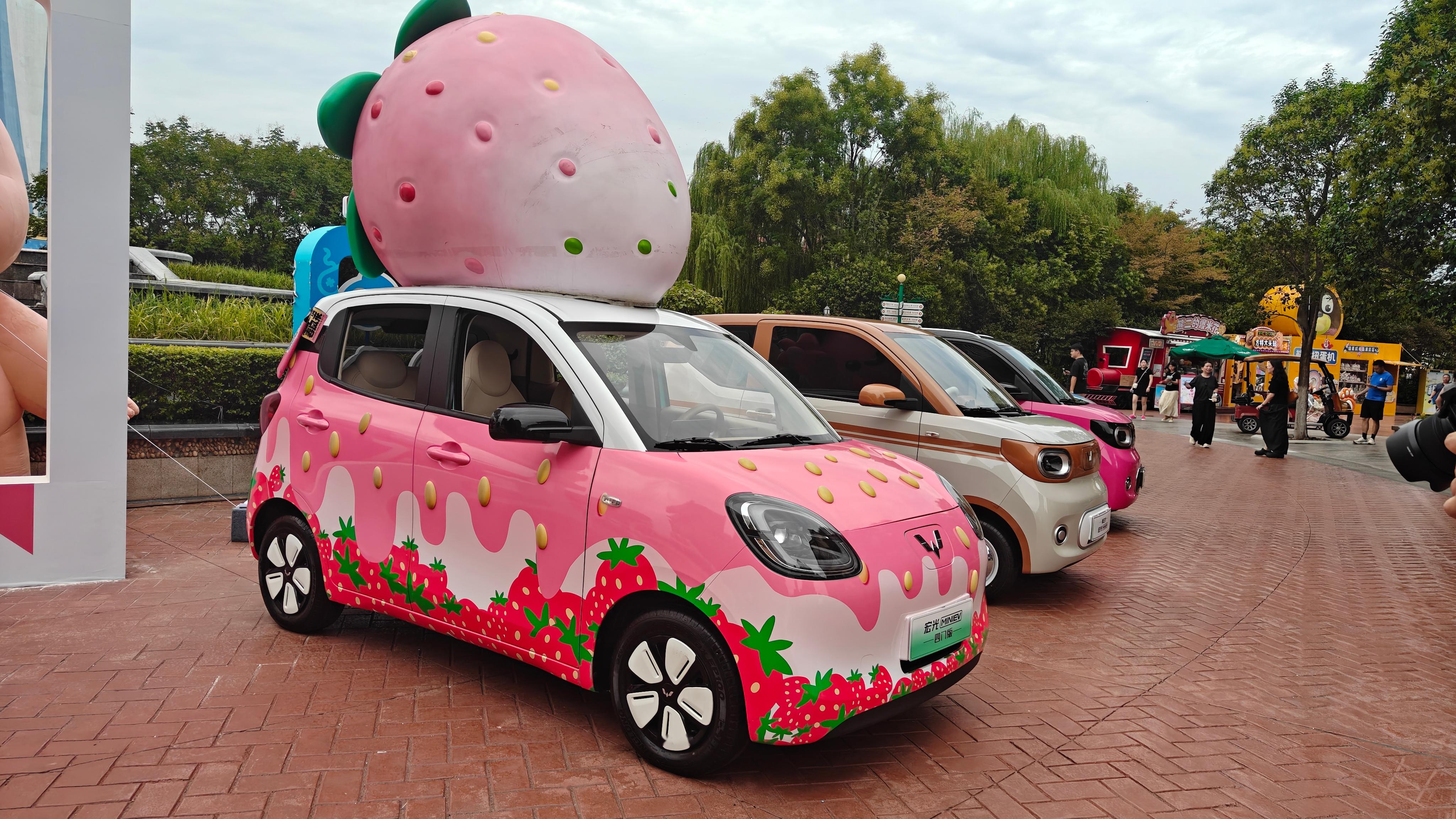 五菱宏光MINIEV