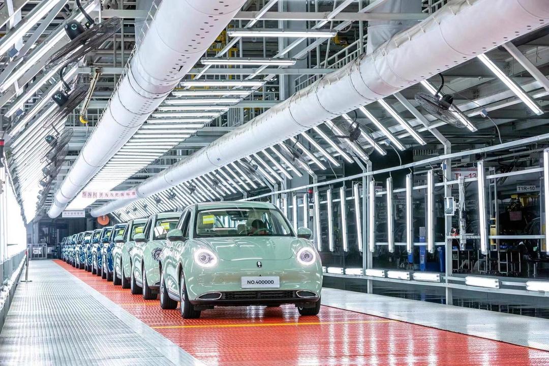 欧拉汽车