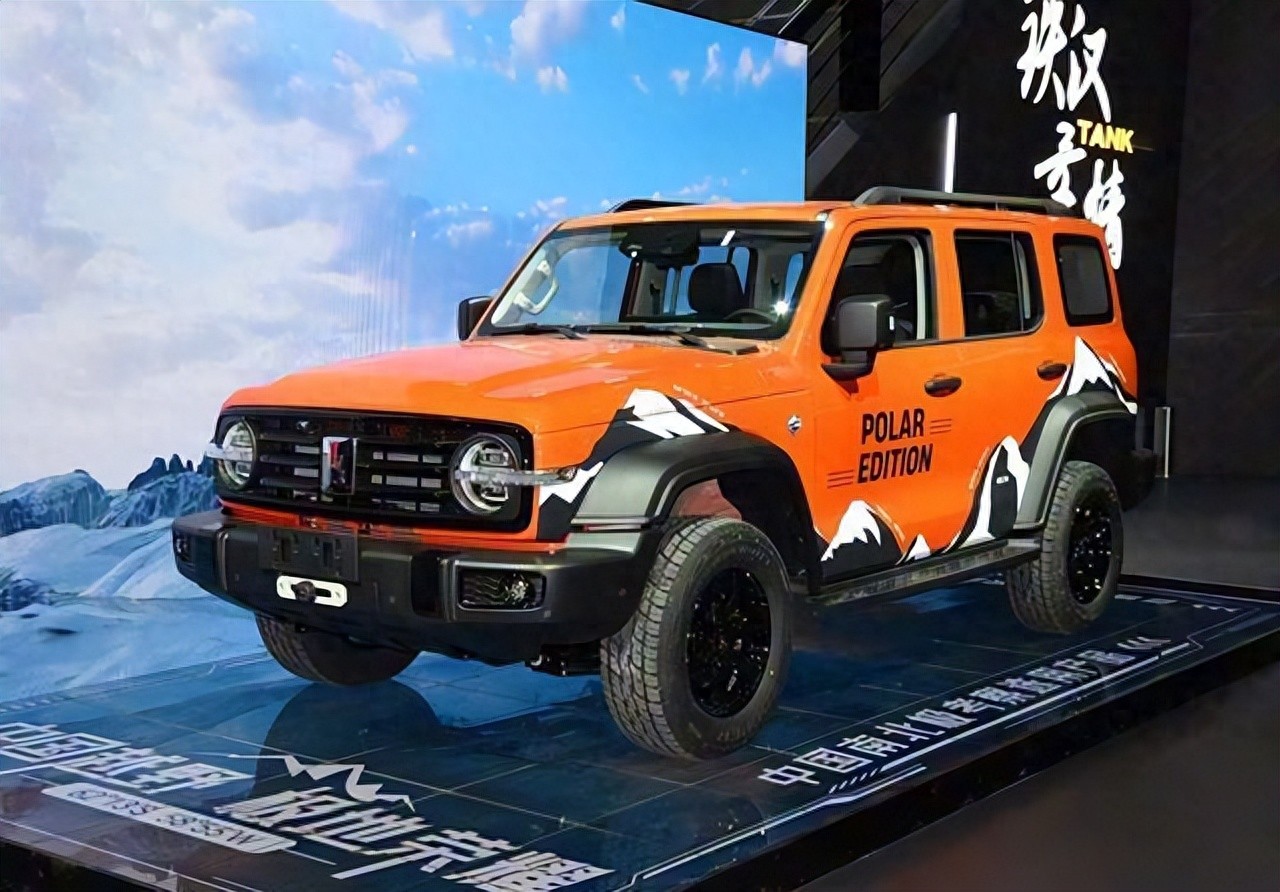 _坦克300极地版发布，极地橙涂装，2.0T汽油-2.4T柴油，搭遥控绞盘_坦克300极地版发布，极地橙涂装，2.0T汽油-2.4T柴油，搭遥控绞盘