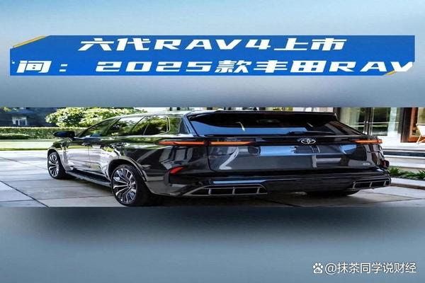 荣放节油表现，通勤舒适体验，空间实用细节-有驾