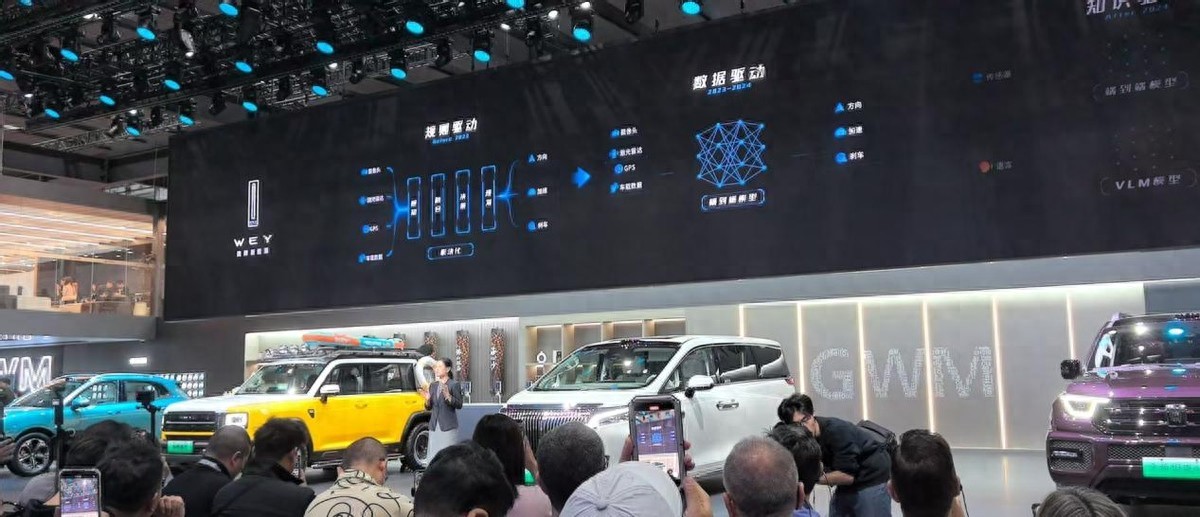 车展豪车_车展上的顶级豪车_