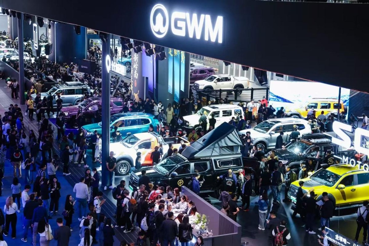 车展上的顶级豪车__车展豪车