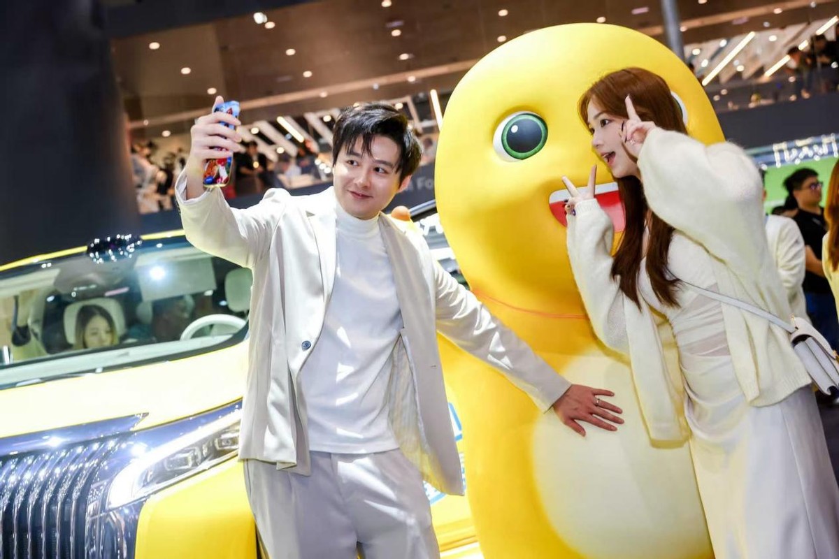 _车展上的顶级豪车_车展豪车