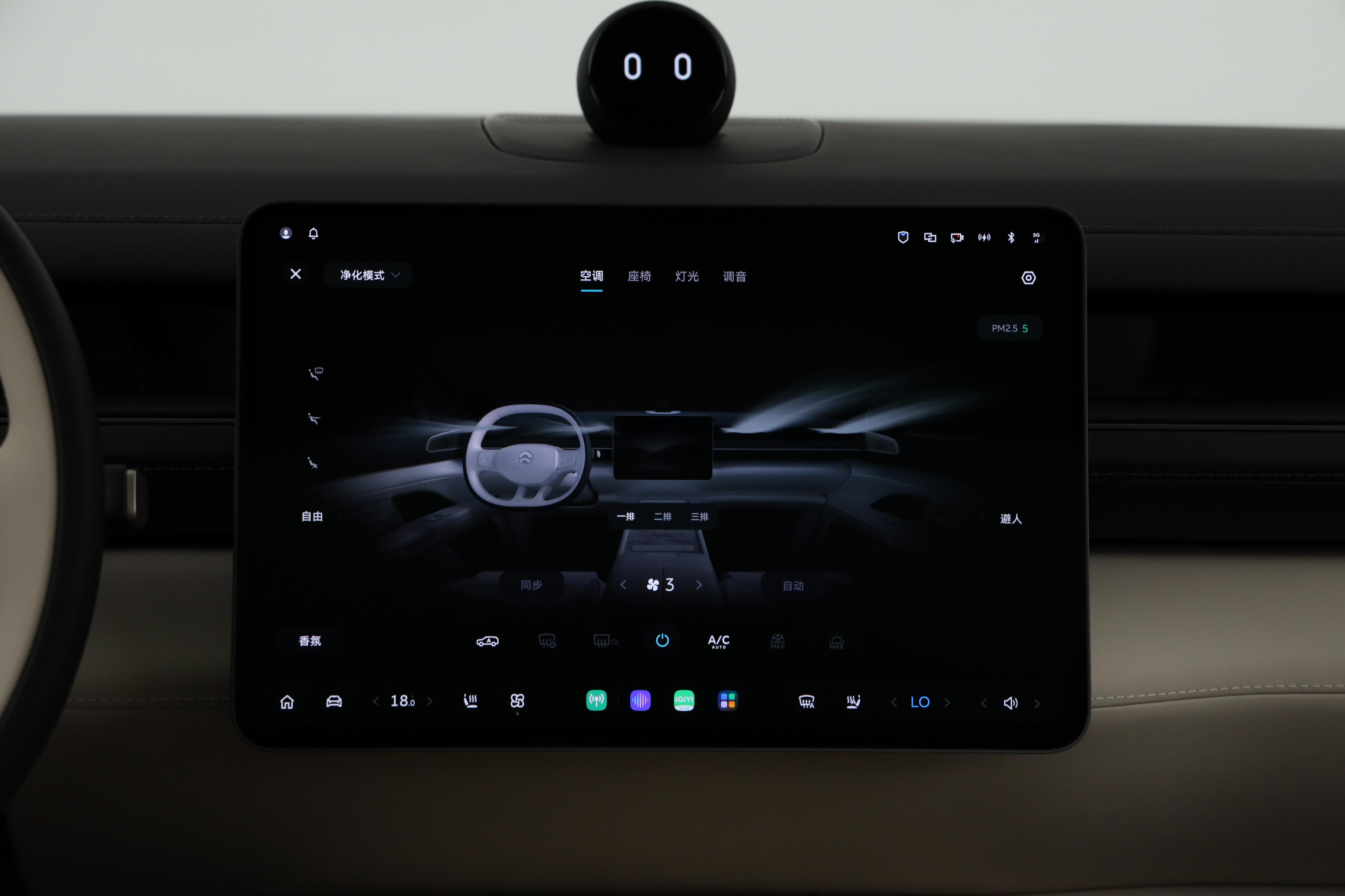 蔚来ES8_蔚来ES8 2026款六座行政豪华版 900V高压架构 3分钟换电