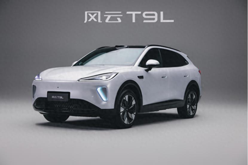 芜湖奇瑞集团__芜湖奇瑞集团公司官网