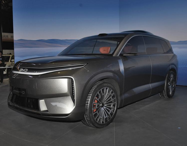 _比亚迪官方消息_比亚迪新旗舰