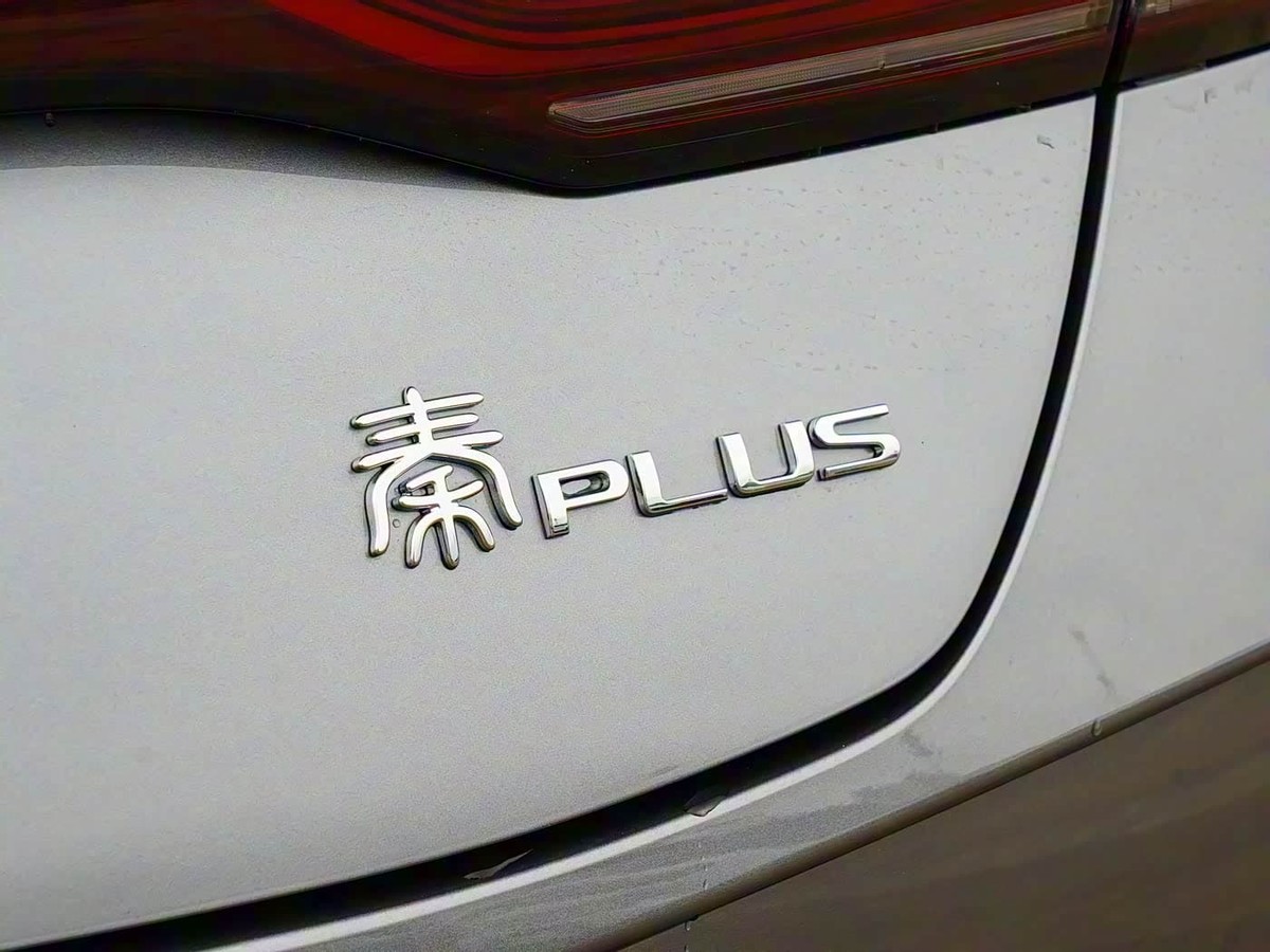 插电式混合续航里程_插混纯电续航_