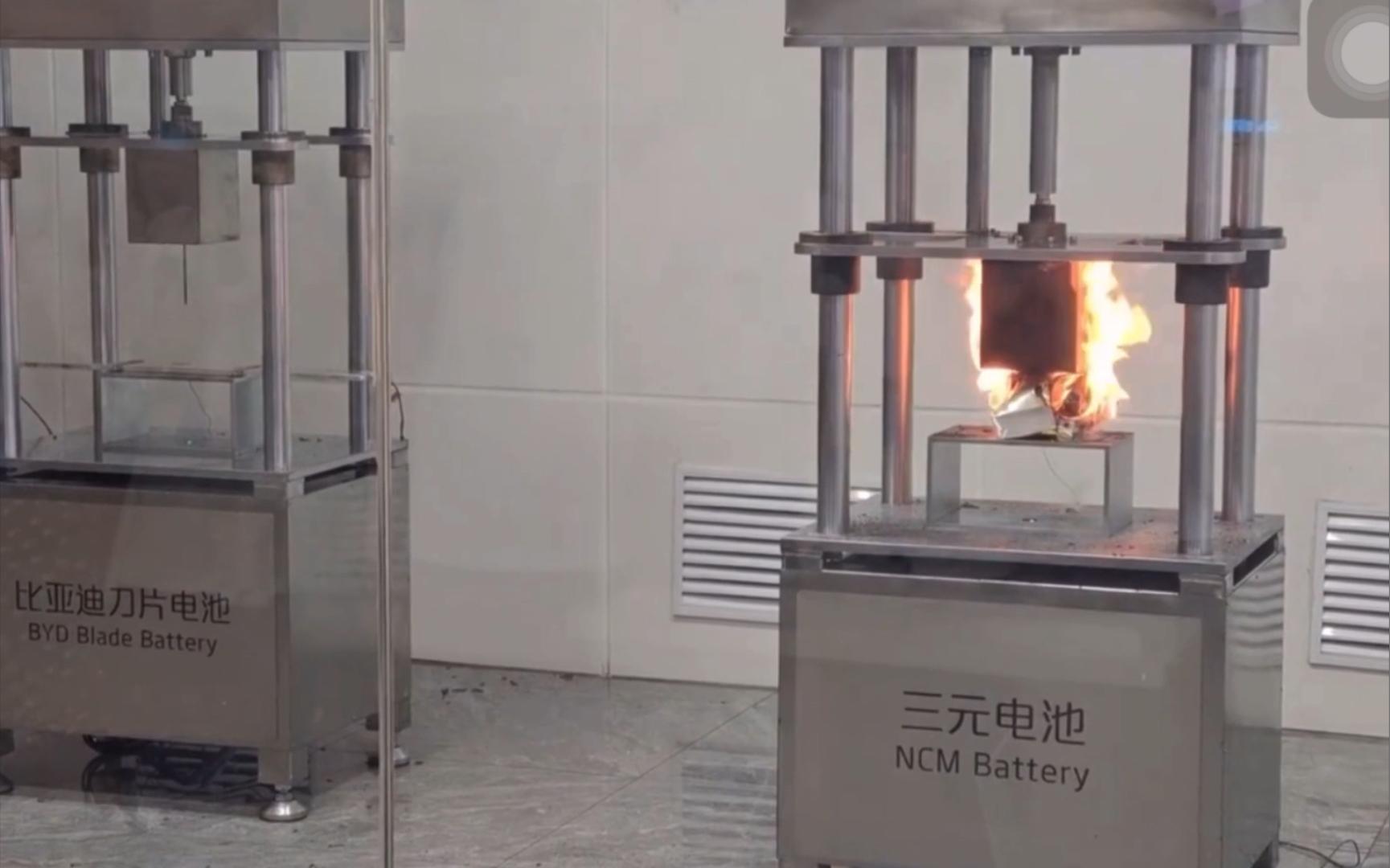 比亚迪新能源汽车